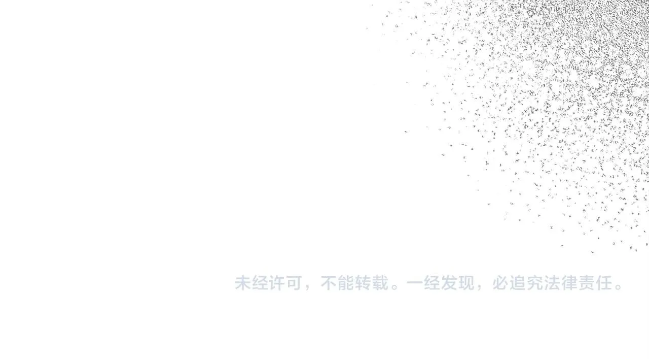 第12话 和你在一起就不忙 第218页
