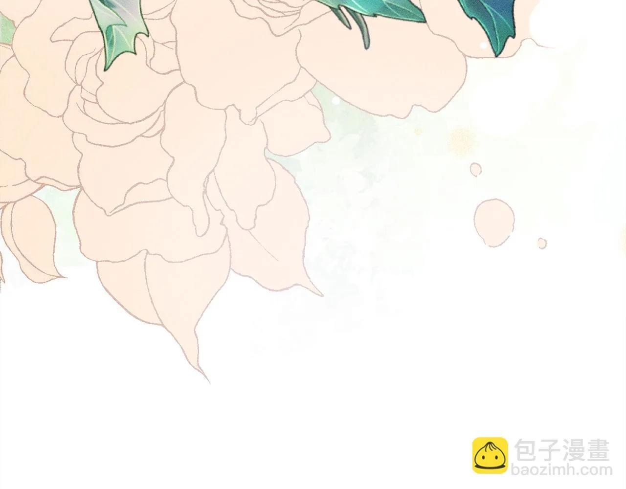 第13话 动之以情 第40页