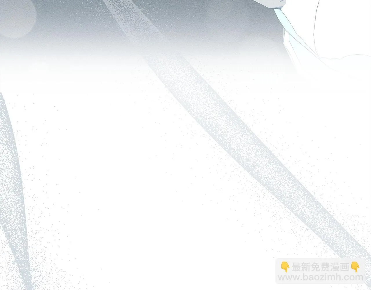 第14话 介绍未婚妻 第122页