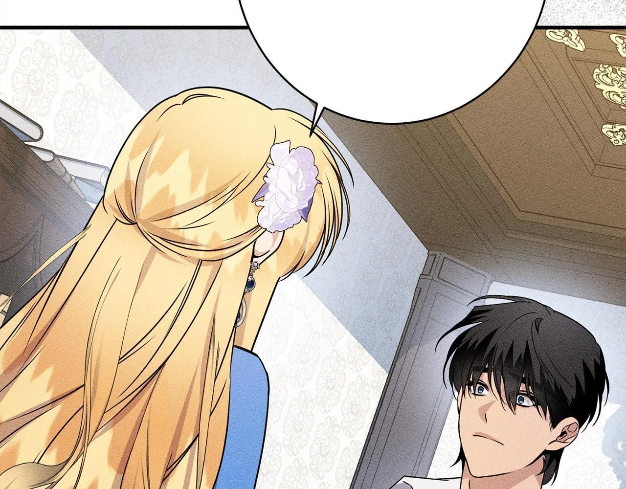 第14话 介绍未婚妻 第131页