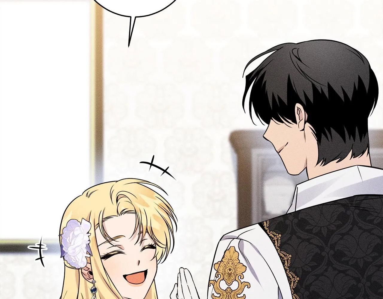 第14话 介绍未婚妻 第192页