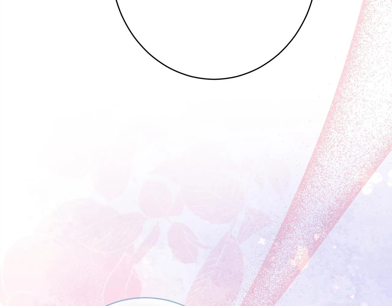 第14话 介绍未婚妻 第194页