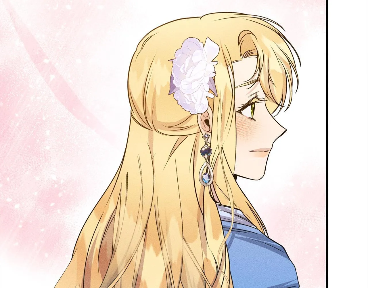 第14话 介绍未婚妻 第201页