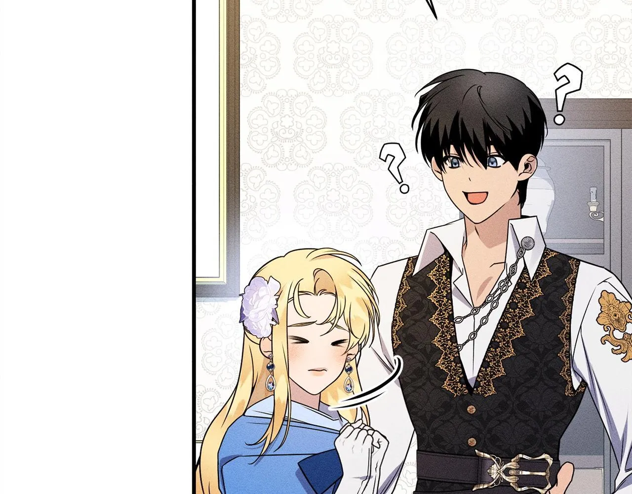 第14话 介绍未婚妻 第204页