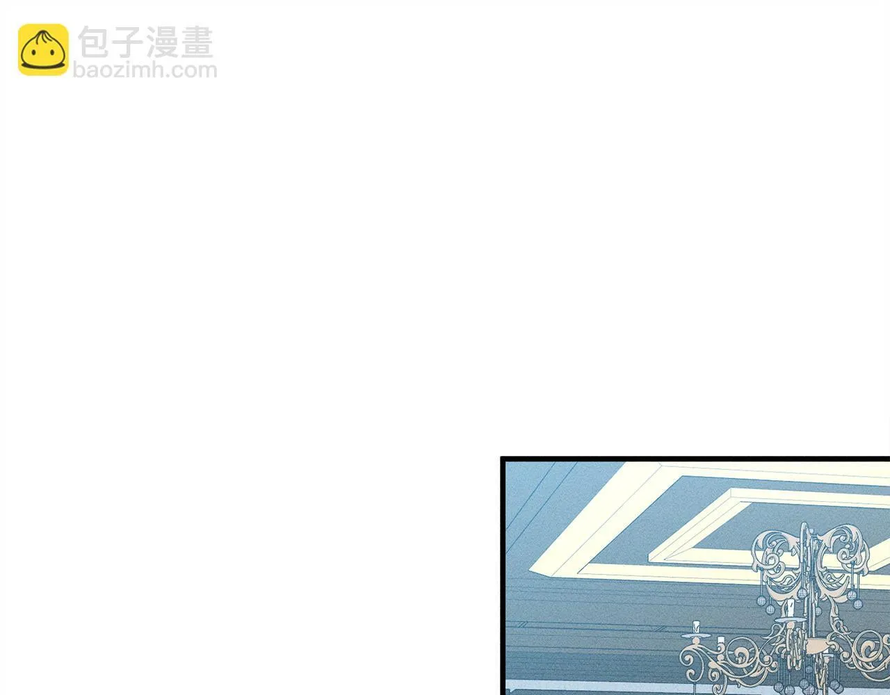 第15话 接受采访 第5页