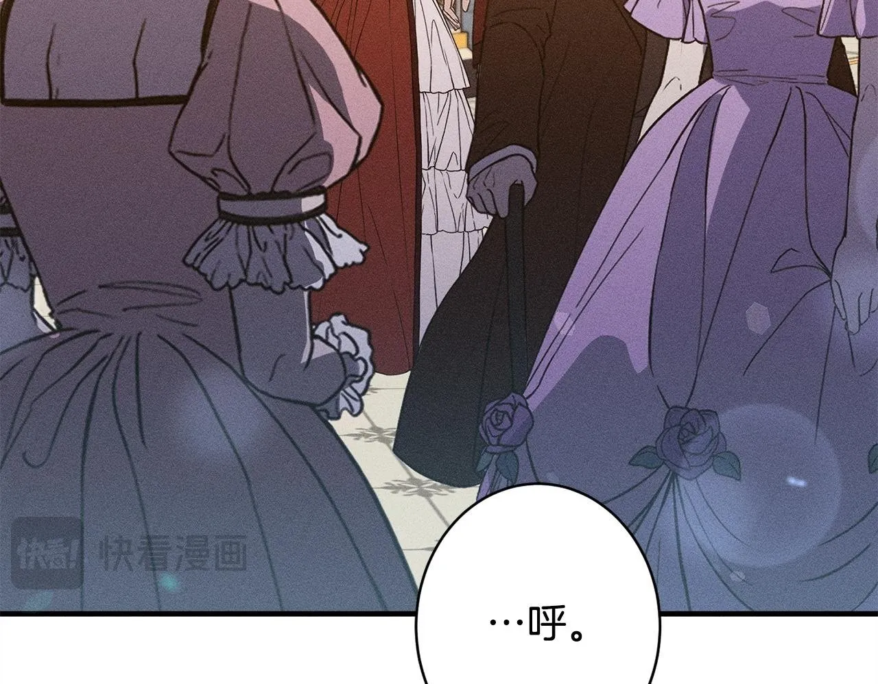 第15话 接受采访 第50页