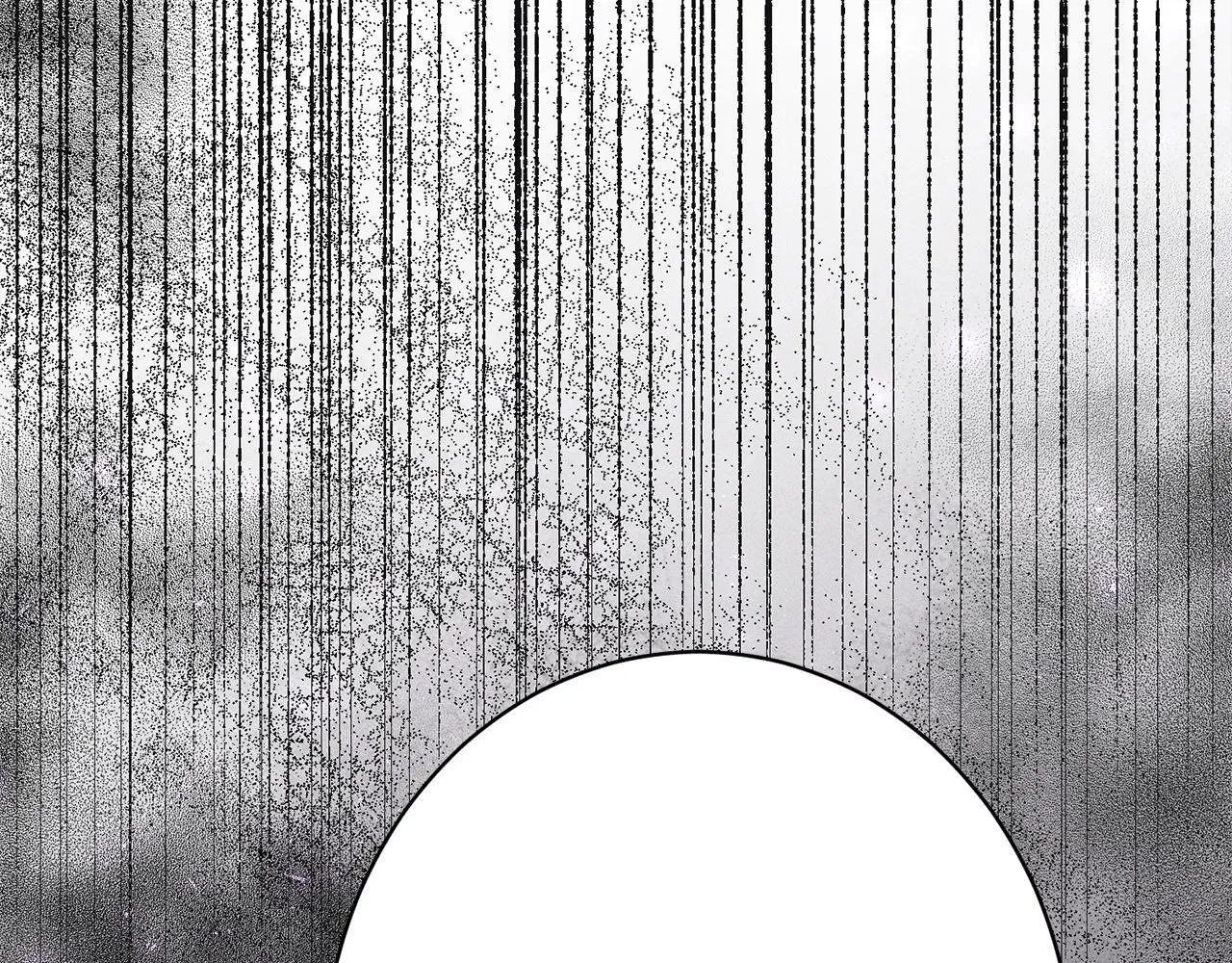 第16话 反抗哥哥 第14页