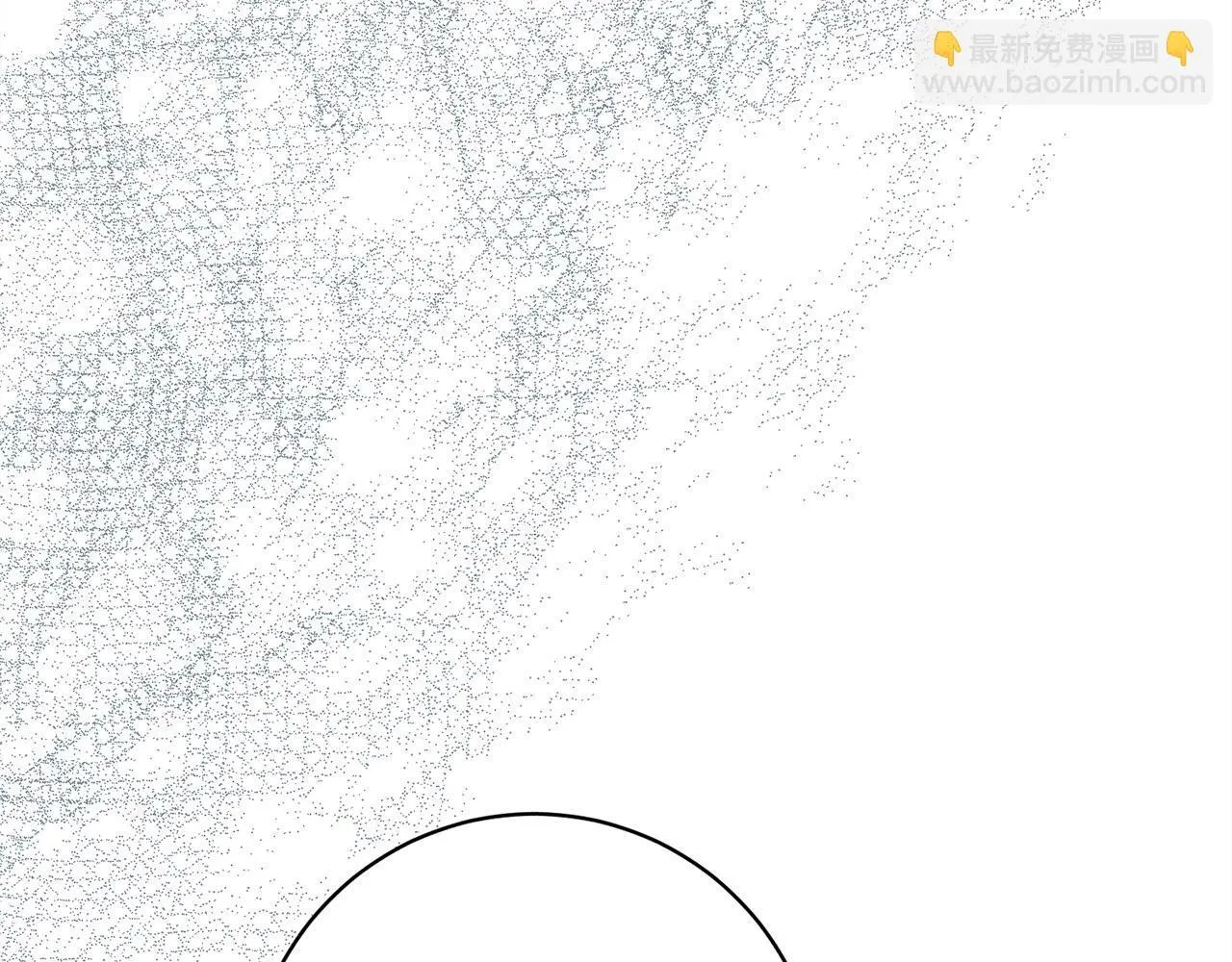 第16话 反抗哥哥 第81页
