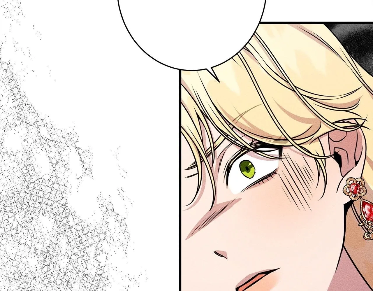 第16话 反抗哥哥 第100页