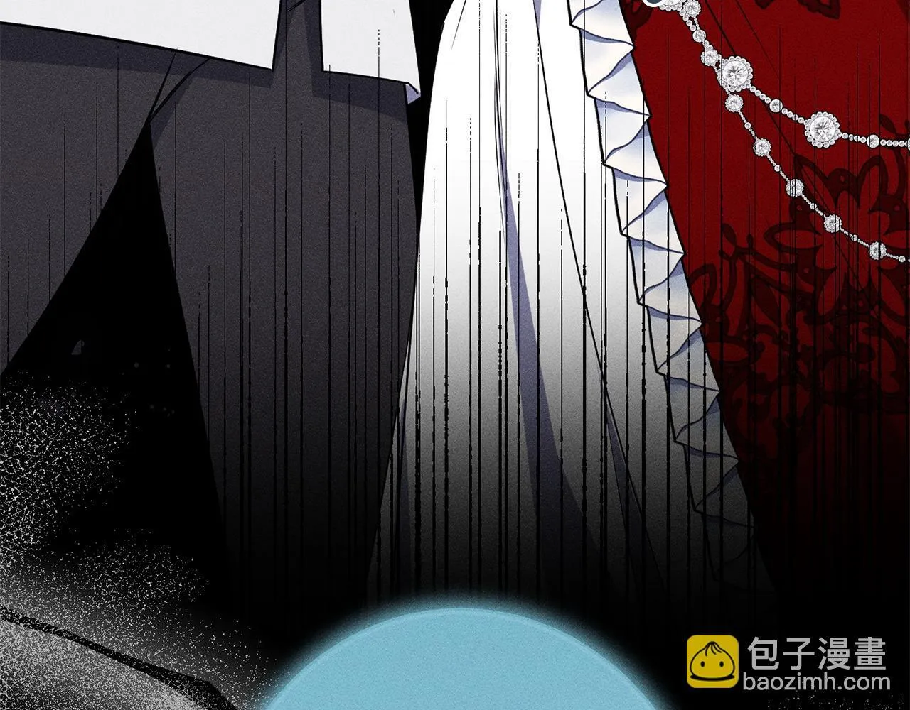第16话 反抗哥哥 第128页