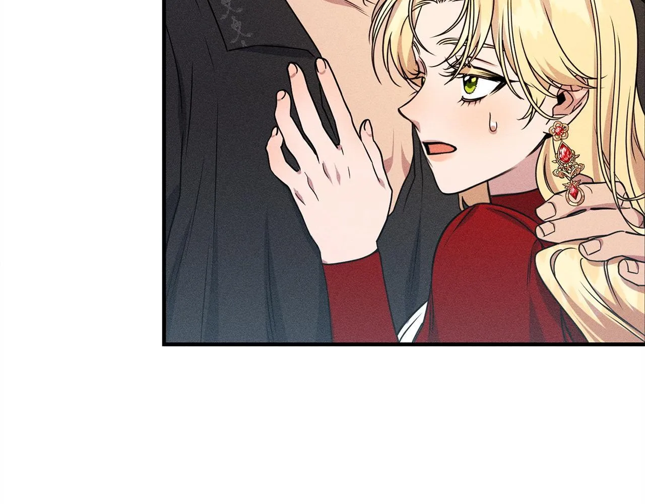 第16话 反抗哥哥 第144页