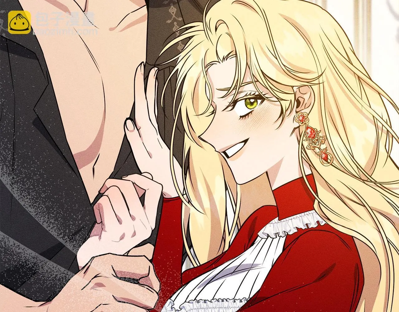 第16话 反抗哥哥 第194页