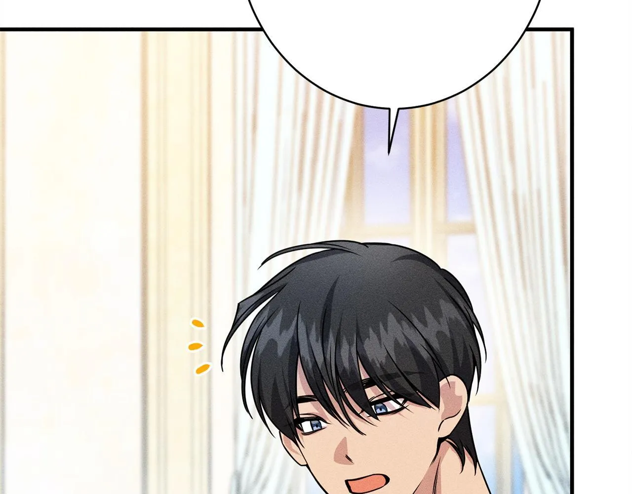 第16话 反抗哥哥 第216页
