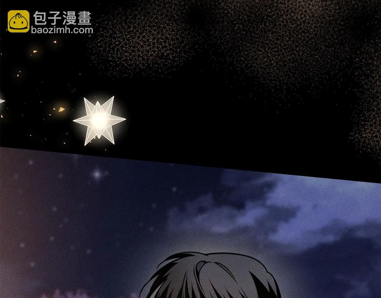 第17话 对我来说她是 第68页
