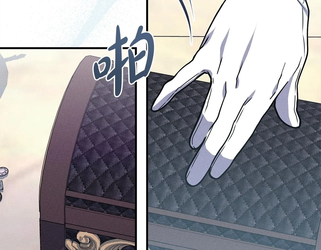 第17话 对我来说她是 第100页