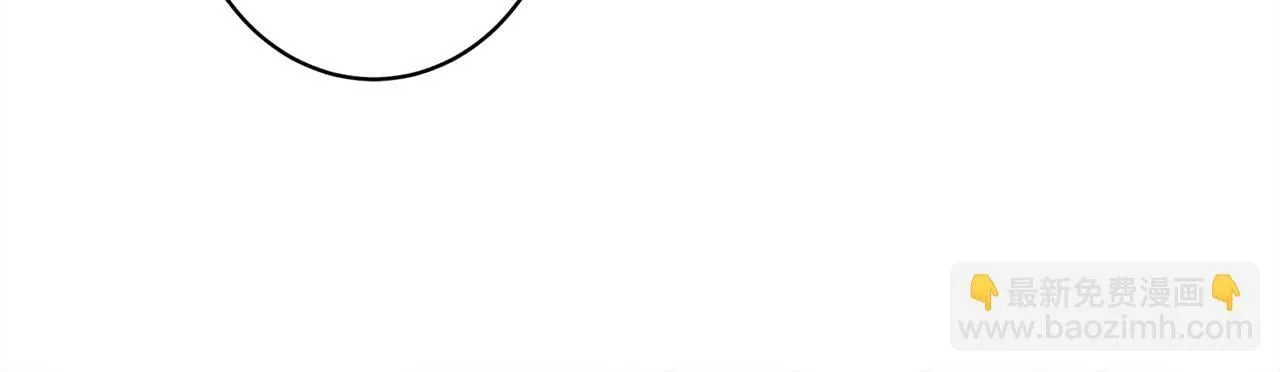 第17话 对我来说她是 第125页