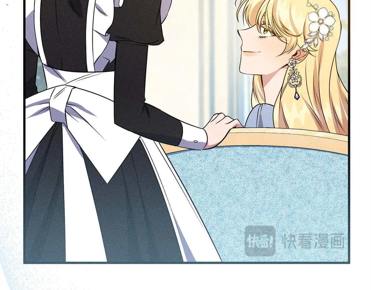 第17话 对我来说她是 第156页