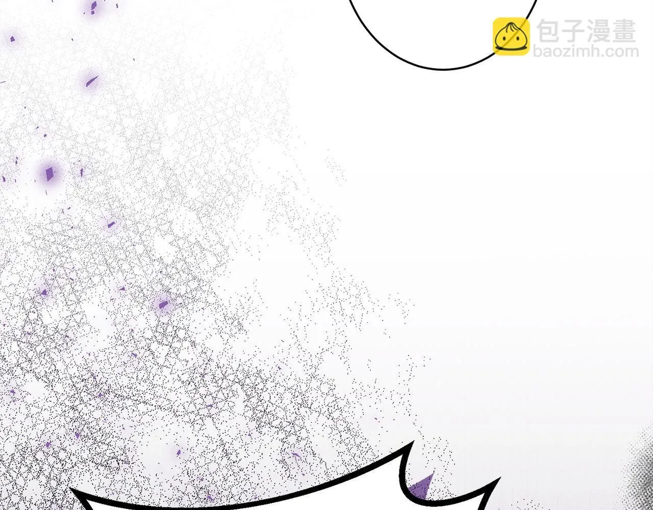 第17话 对我来说她是 第181页