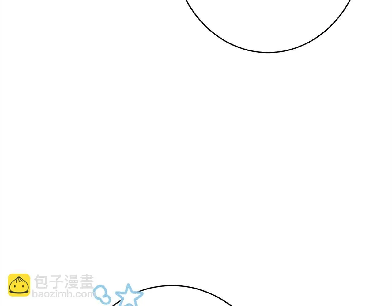 第18话 申请约会 第24页