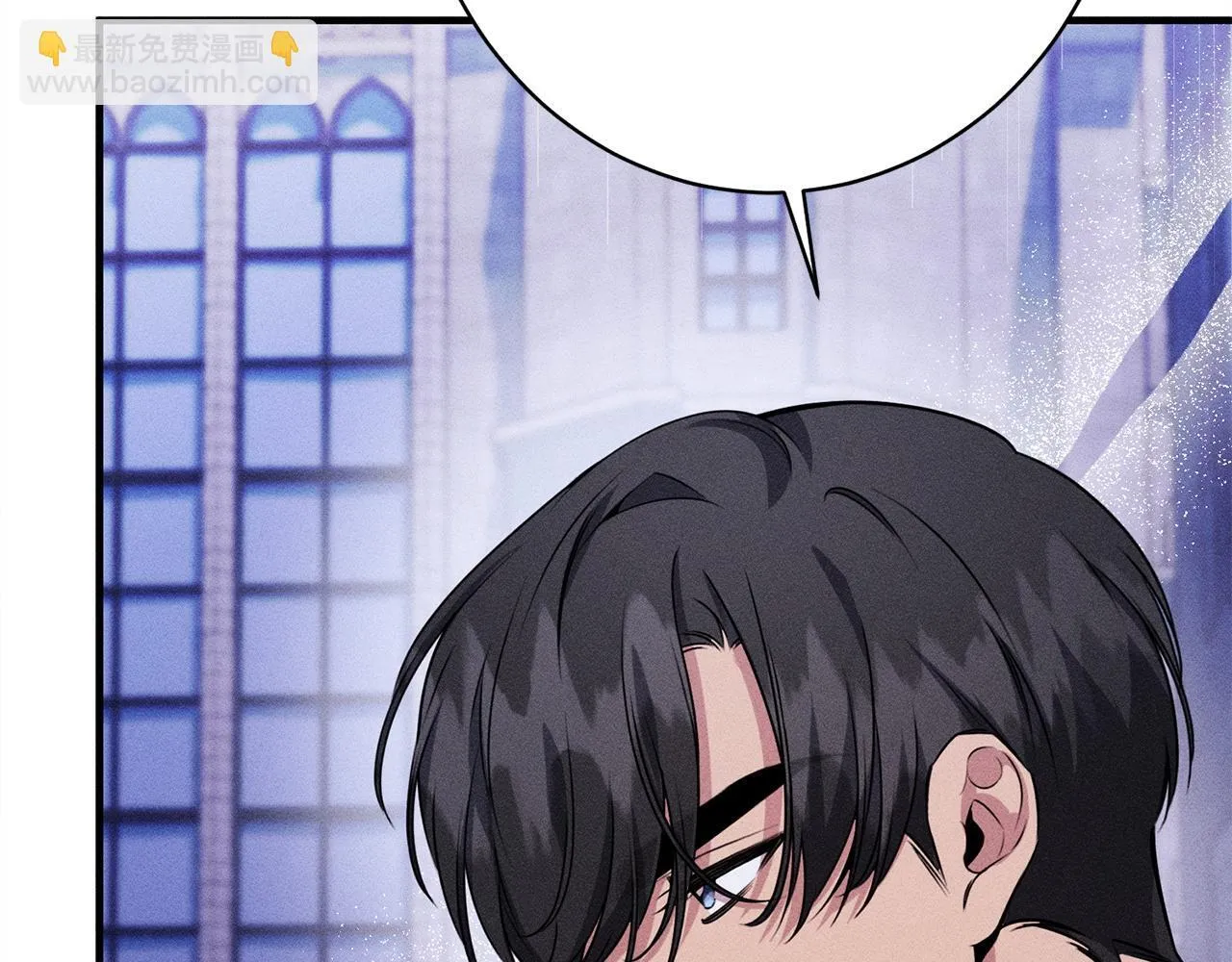 第18话 申请约会 第166页