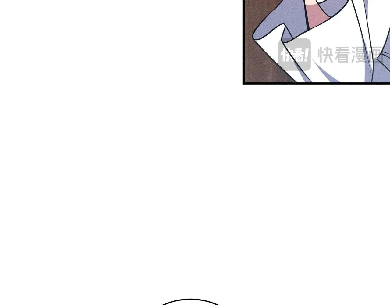 第19话 手表在他那 第70页