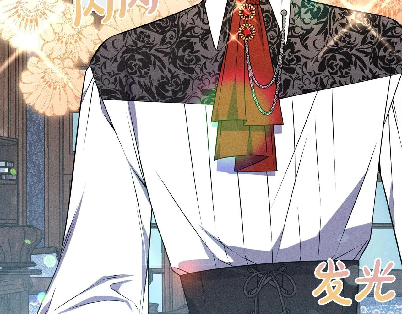 第19话 手表在他那 第76页