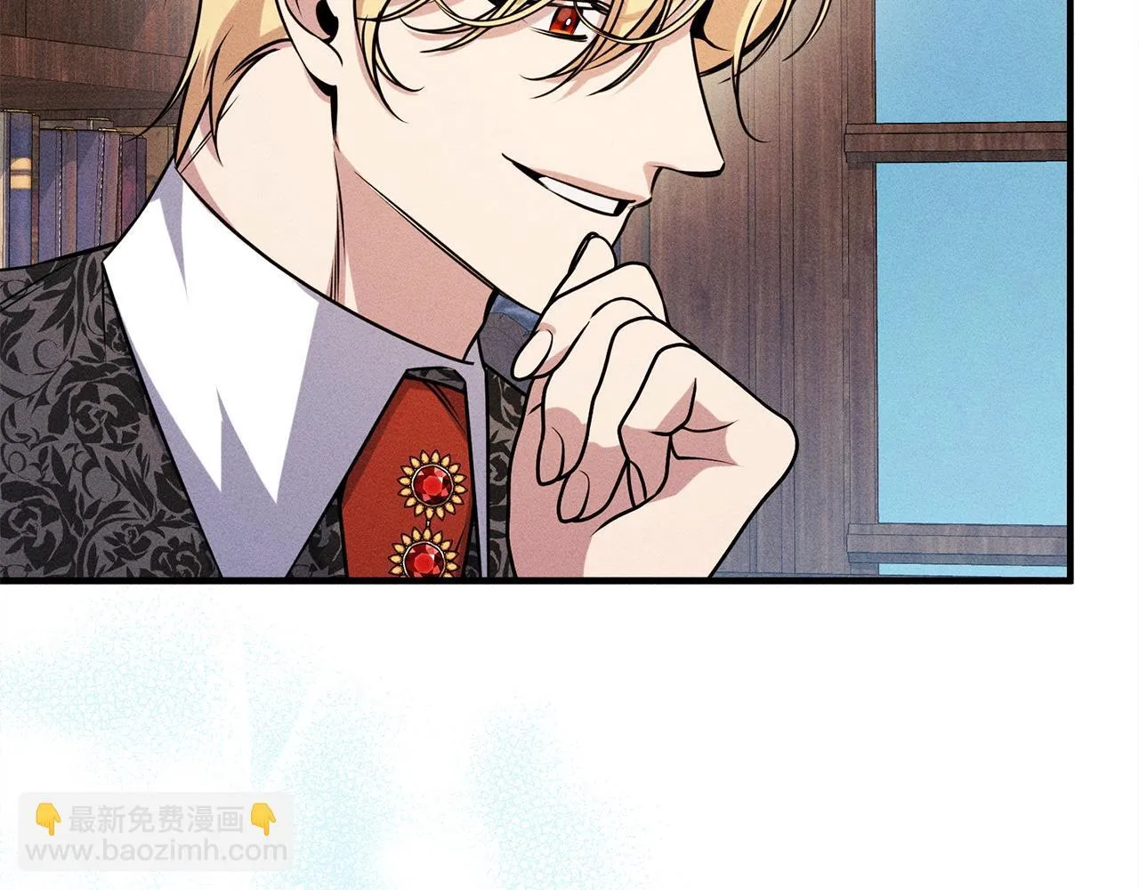 第19话 手表在他那 第178页