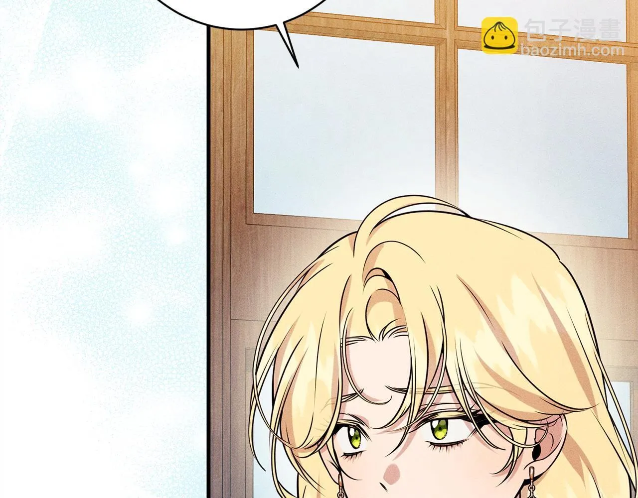 第19话 手表在他那 第180页