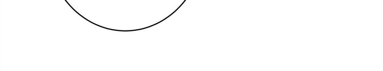 第20话 见到你很高兴 第79页