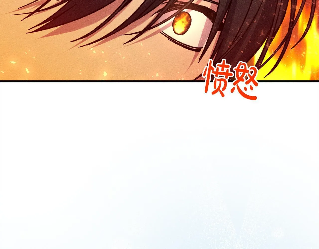 第20话 见到你很高兴 第170页