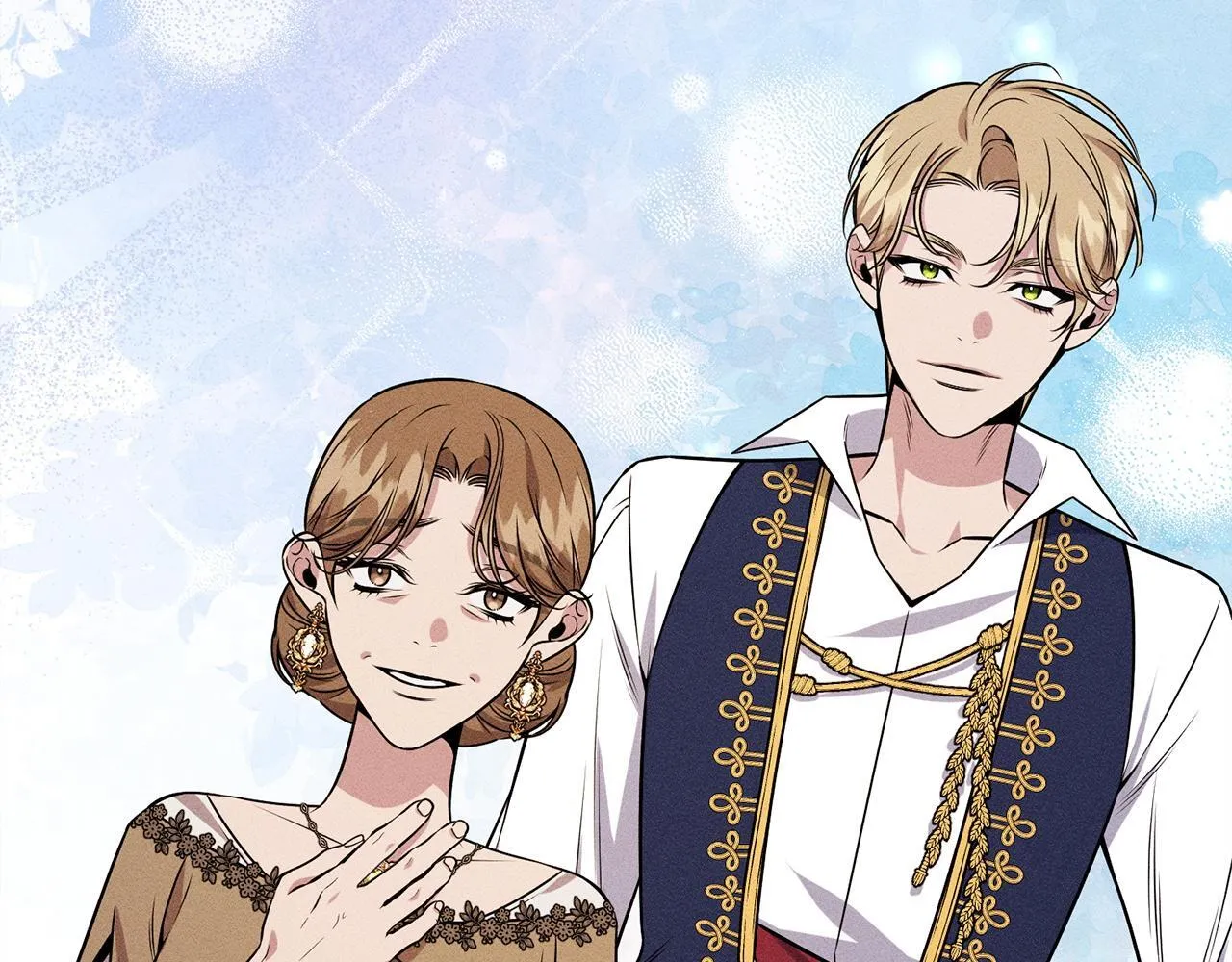第21话 登堂入室 第21页