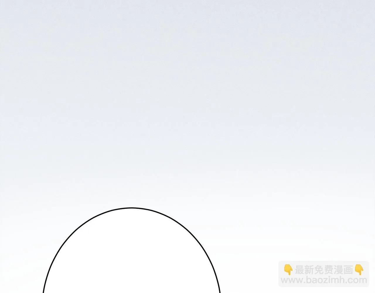 第21话 登堂入室 第73页