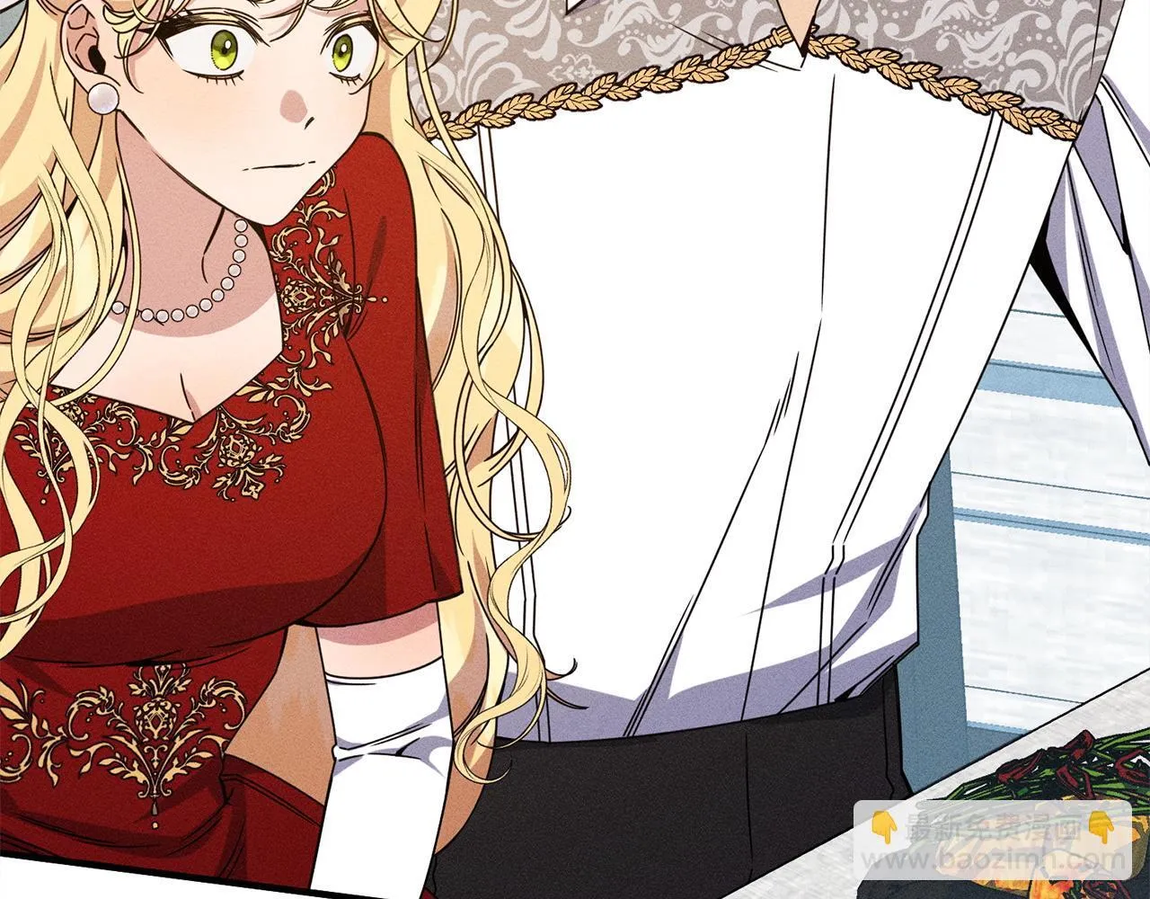 第21话 登堂入室 第126页