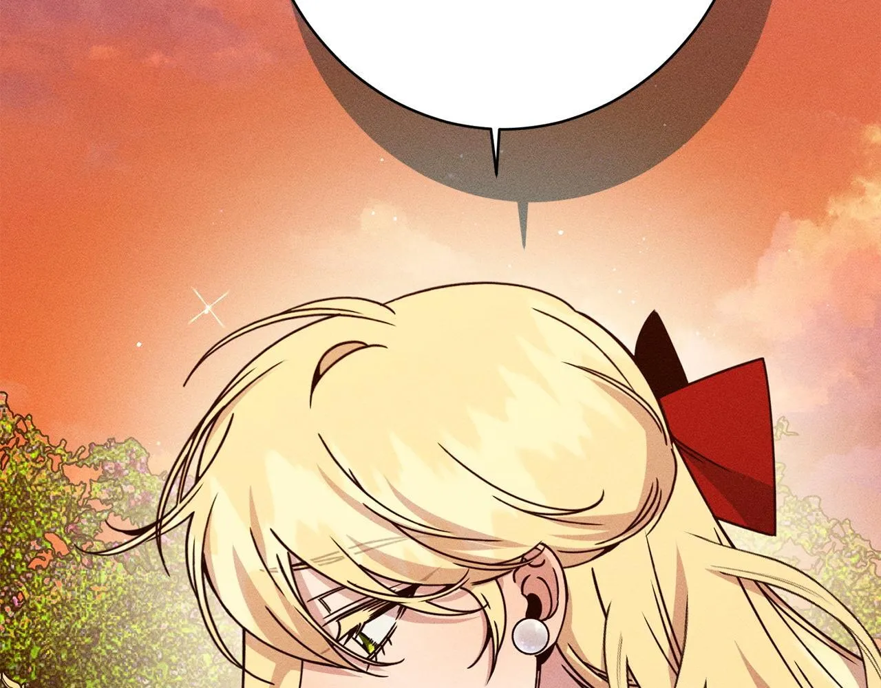 第21话 登堂入室 第193页