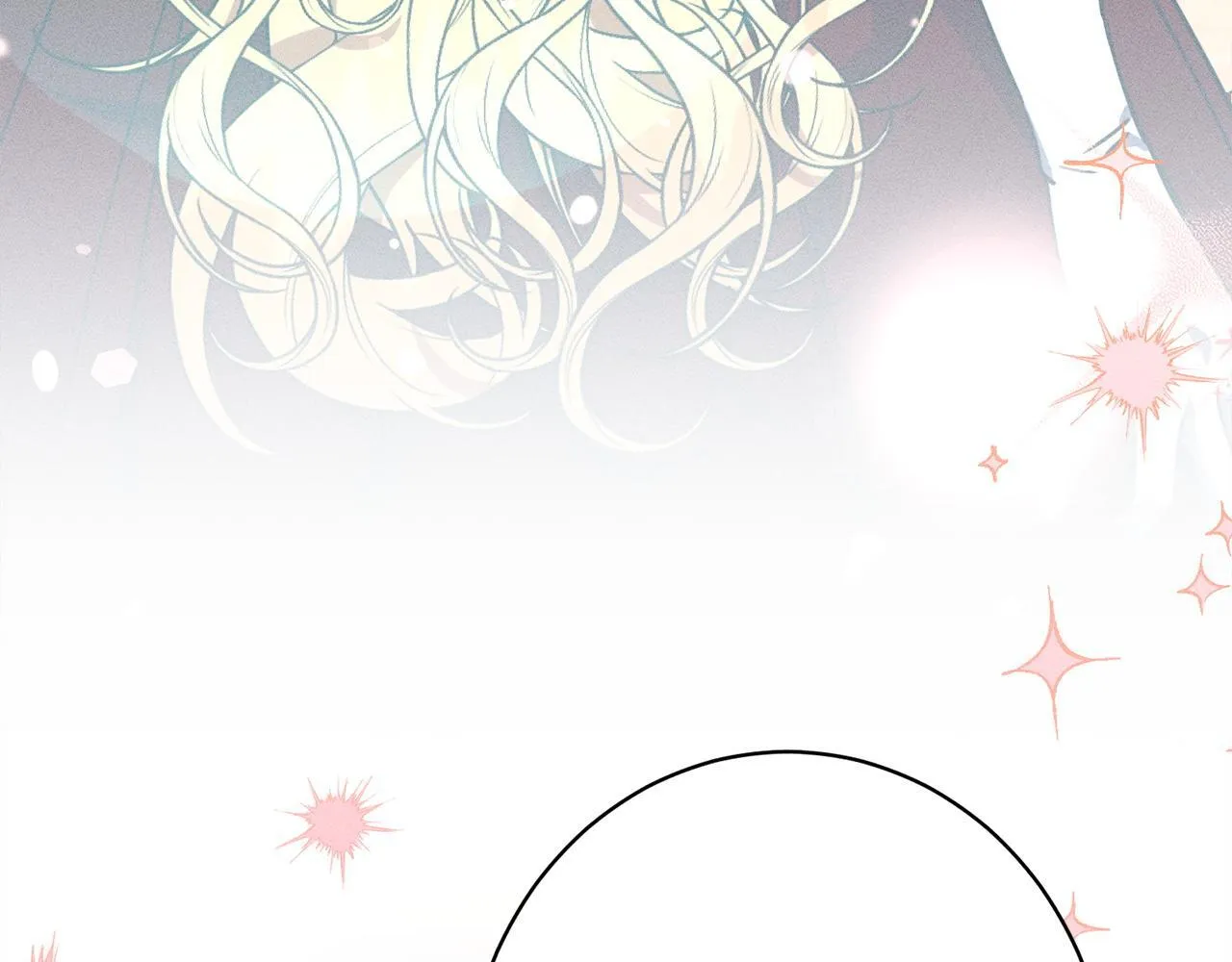 第21话 登堂入室 第213页
