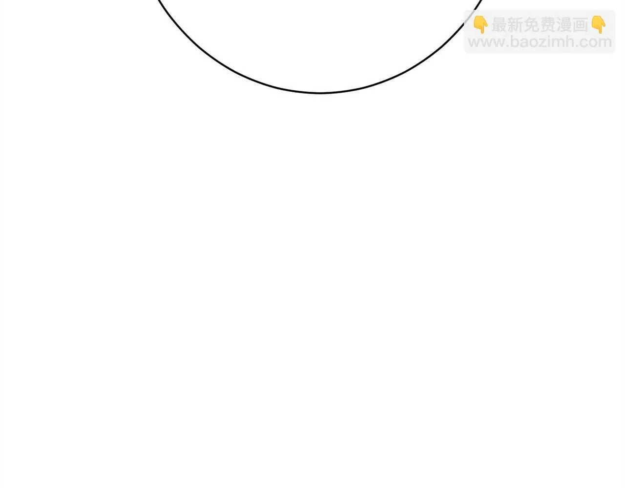 第22话 情敌的考验 第225页