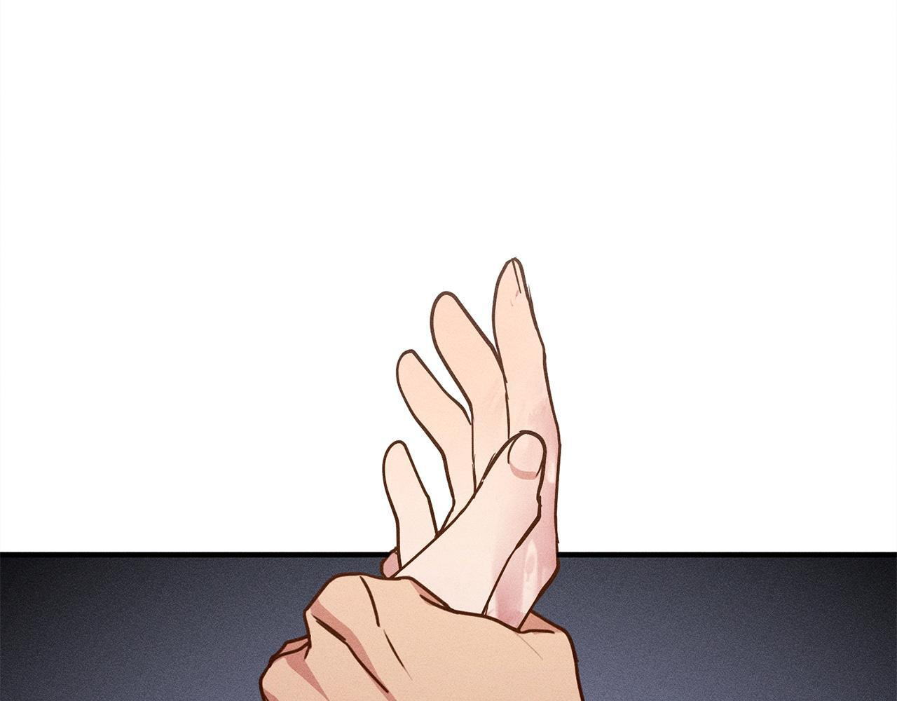 第23话 品酒大会 第144页