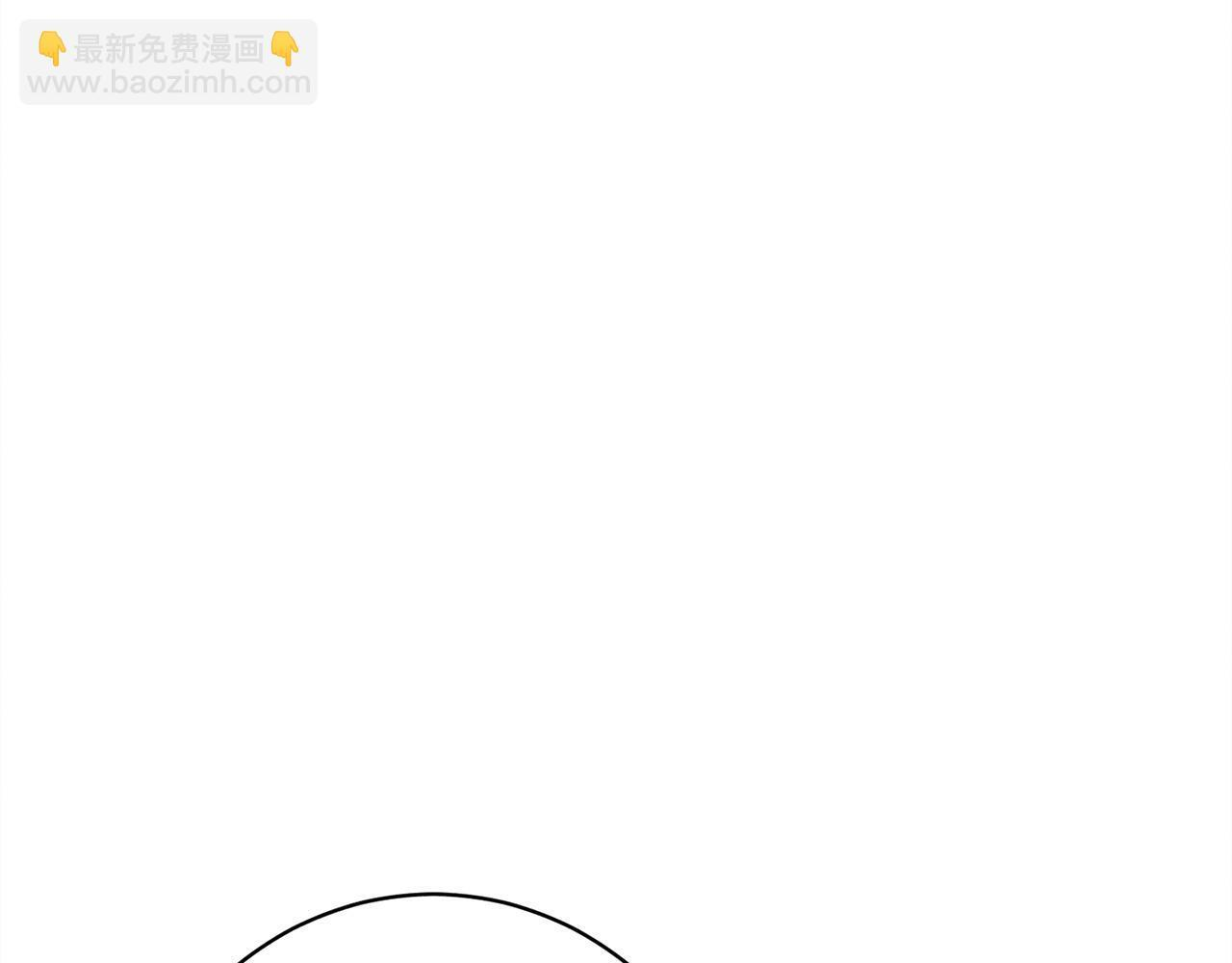 第24话 生意机会 第89页