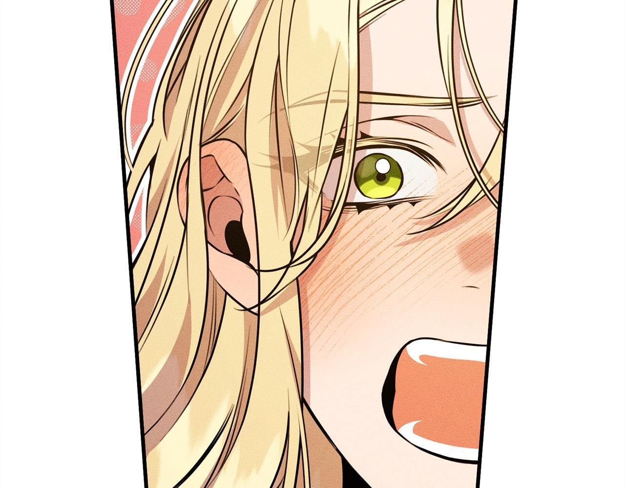 第25话 自我怀疑 第12页