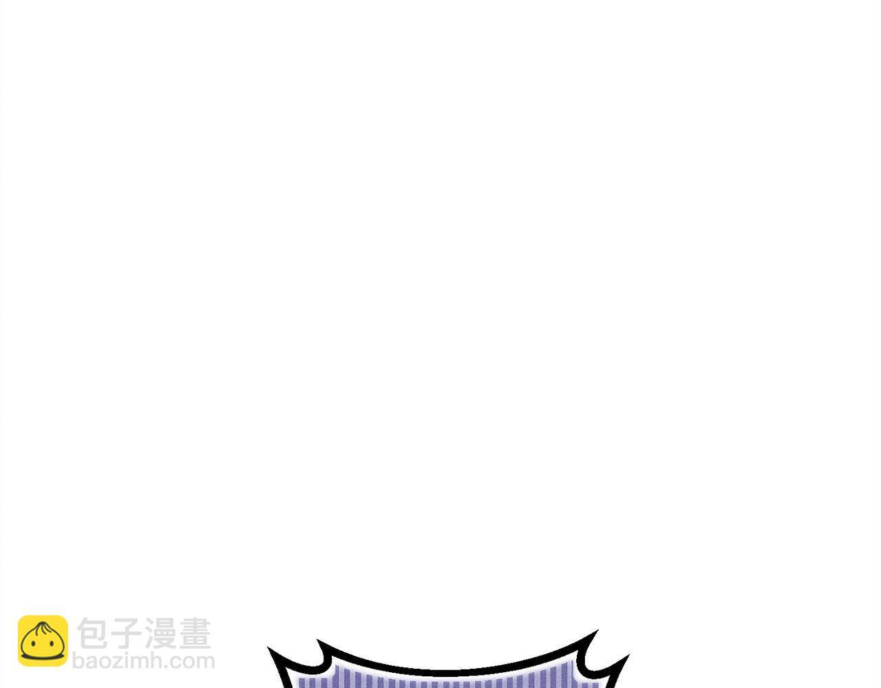 第25话 自我怀疑 第90页
