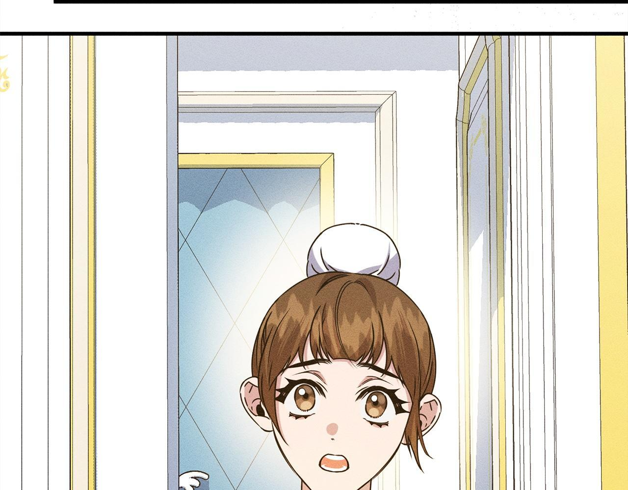 第25话 自我怀疑 第102页