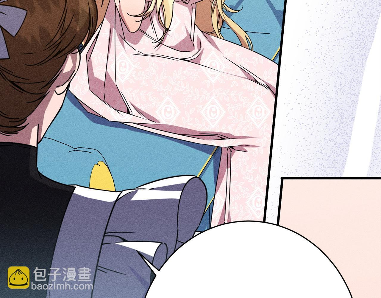 第25话 自我怀疑 第108页