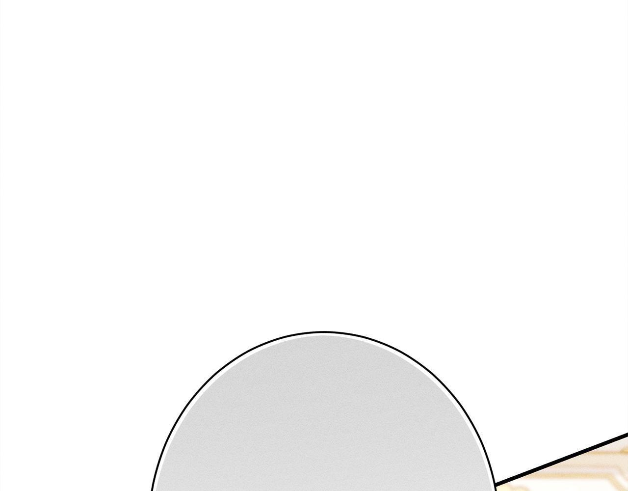 第25话 自我怀疑 第118页
