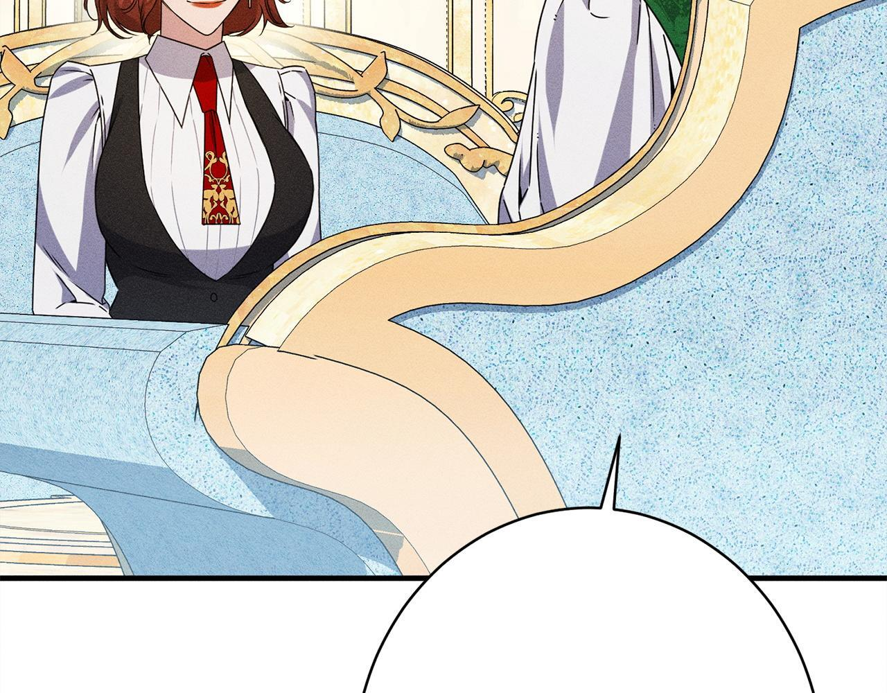 第25话 自我怀疑 第124页