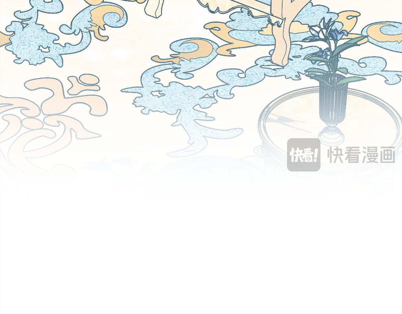 第25话 自我怀疑 第134页