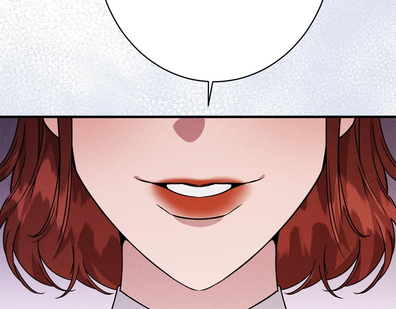 第25话 自我怀疑 第147页