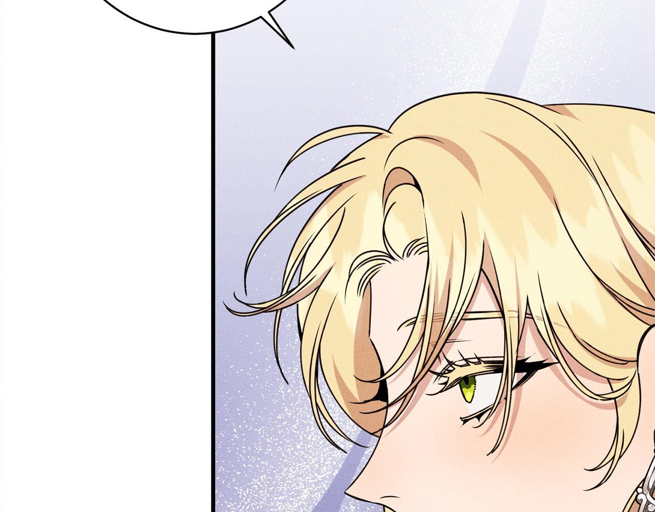 第25话 自我怀疑 第154页