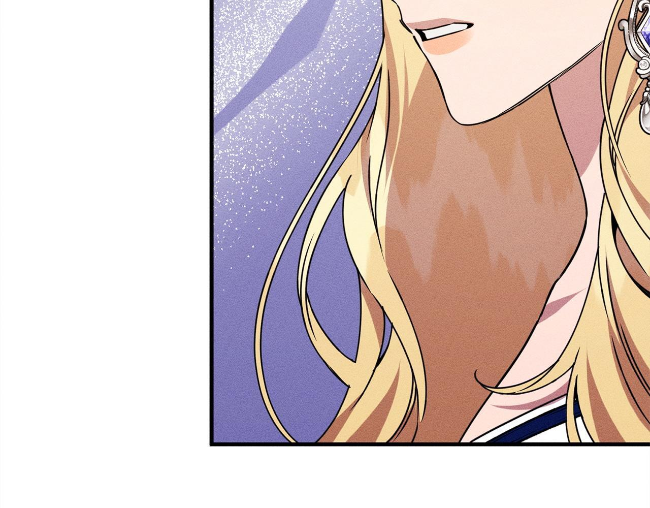 第25话 自我怀疑 第155页