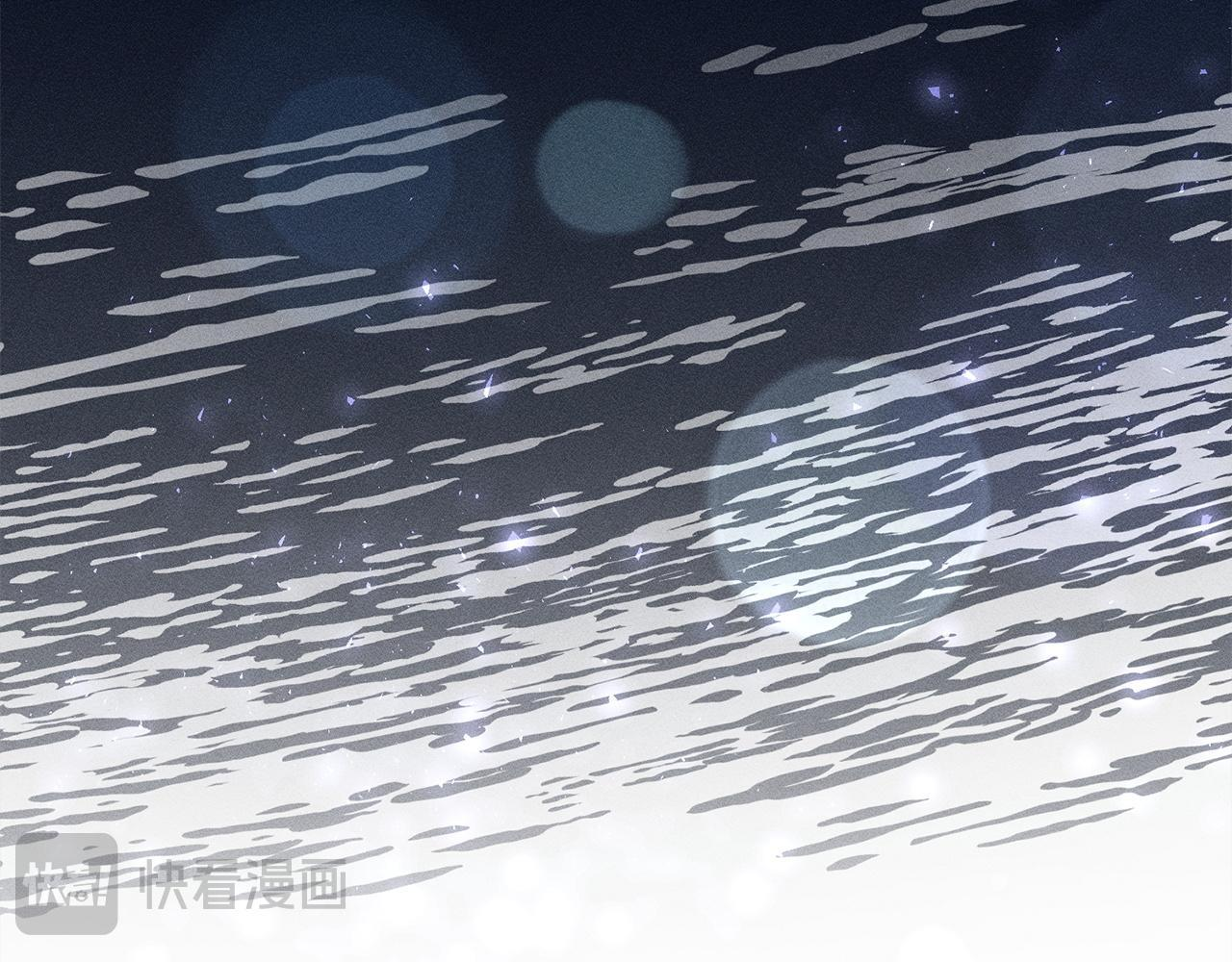 第25话 自我怀疑 第186页