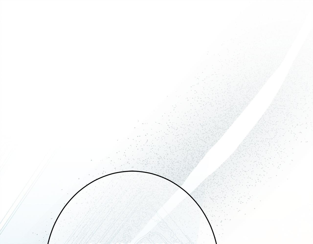 第25话 自我怀疑 第213页
